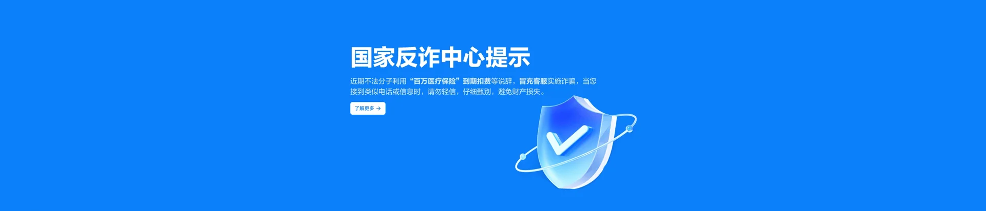 秦州区移动宽带