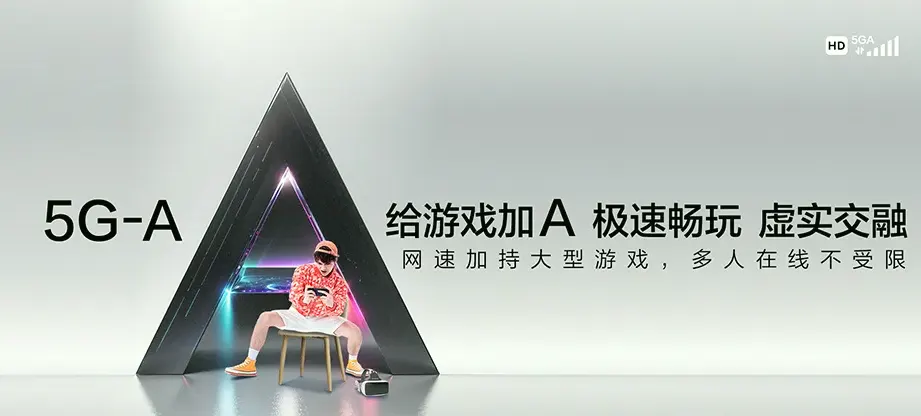 秦州区秦州区杨家寺镇 移动宽带