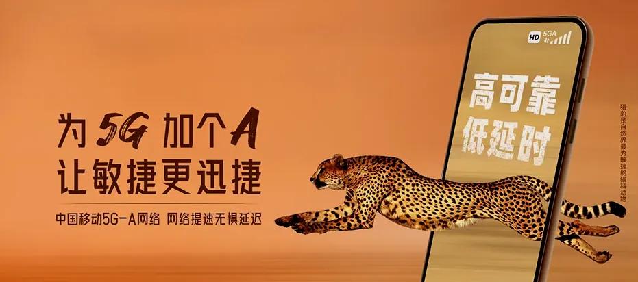 秦州区秦州区平南镇 移动宽带